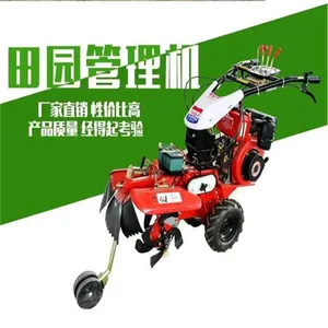 �����๦�ܿ��������� �ַ���¢��������Ƶ ��԰�Ͱ���������