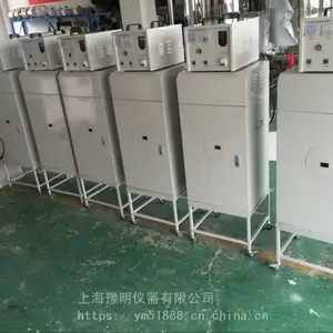 豫明光化学反应仪、光化学反应装置YM-GHX-V 厂家直销优惠