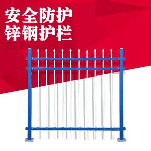 ����Χ�����ֻ����ӹ�����