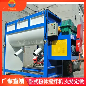 �������ڰ���ʽ���ٽ�������ٻ�ϻ���ĩ�������δ����