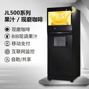 ��ŵ���ù�ʽ��ĥ���Ȼ� ˫��JL500��ĥ��ʽ��ȡ 20������Ʒѡ��