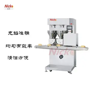 尼科烘焙设备 面包切割注馅机 切割机注馅机商用 大型面包充馅机 尼科优质供应