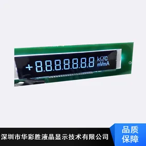 厂家销售电流电表LCD液晶显示屏_工业LCD液晶显示屏