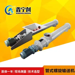 ֱ��������ҵU���������ͻ���WLS150ι�ϻ����������ϻ�