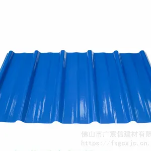 供应FRP玻璃钢纤维防腐瓦