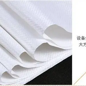 正瑞塑业价格合理(图)-透明包装编织袋-华蓥透明编织袋