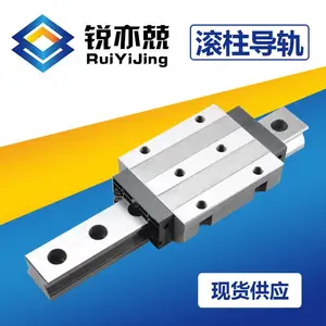 国产滚柱重载直线导轨副 南京锐亦兢现货供应滚柱导轨GRB系列