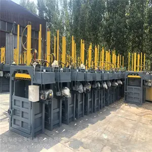 ������ʽ����� ѹ����Ʒ��������Զ���ѹ���������