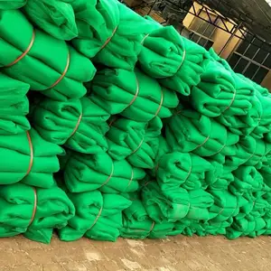 密目式建筑安*** 防火阻燃安*** 结实耐用绿色密目安全立网