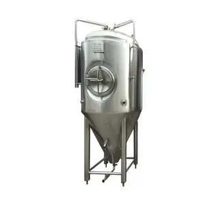 深圳3000升精酿啤酒设备啤酒设备厂家