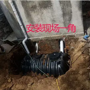 河南厕所使用三格化粪池厂家 化粪池厂家