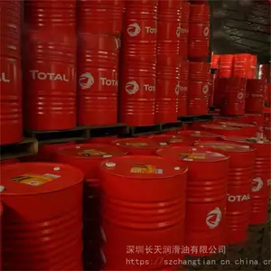 Total/�������AZOLLA ZS 46�����ܿ�ĥҺѹ�� �����Һѹ�� ��ҵ���� ��������