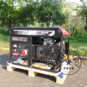 ��˿Ʒ�������ƶ�10KW���ͷ����HS13000