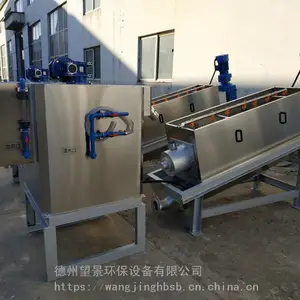 新型高效污泥脱水机_望景叠螺式污泥脱水机_耐酸碱固液分离设备生产厂