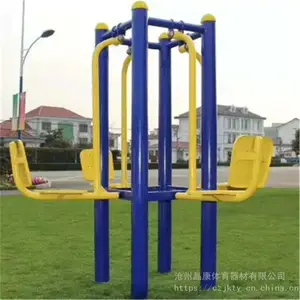 晶康牌YDQC-2153X型户外健身器材四位坐蹬训练器 三位蹬力器 双位坐蹬训练器 深受用户好评