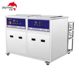 ��ɳ��������ϴ�� ��ҵ�����ϴ�� ����JP-2240G