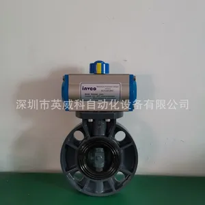 气动UPVC蝶阀气动PVC蝶阀气动蝶阀