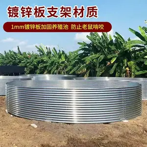 高密度养鱼池 新款镀锌板帆布水池蓄水池 大型养虾养殖池