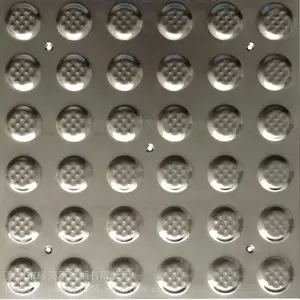 ��԰ ä�˶�������� ��ѹä���� ��ӭ������ѯ