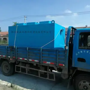 ʳƷ��һ�廯��ˮ�豸����������