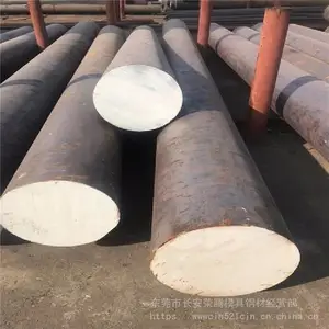 电磁纯铁带材SUY SYP1 SUYP电工软铁 SUYP-0工业纯铁卷材