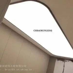 北京软膜灯箱 北京软膜天花吊顶供应商 CHBAORUNLED品牌创造舒适空间体验