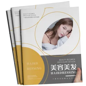 作业本备课本定做 培训班学生英语错题本订制 广告本笔记本设计定做印刷