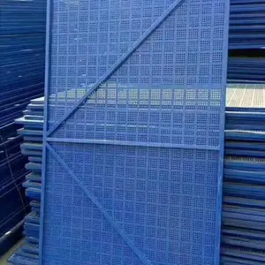 建筑爬架网厂家直销工地提升架施工安***防坠网外架钢板网防护网
