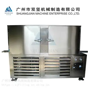 供应隧道式冷冻机(口红、粉底膏、唇膏、笔)