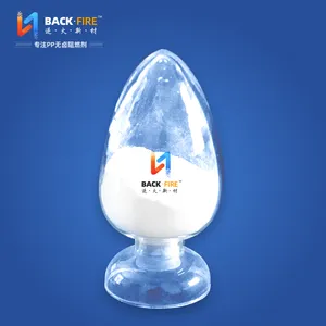 pp专用成碳剂FR501，高性价比，高效阻燃