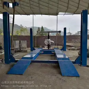 �������������� ����ʽά��Һѹ��׹�����豸