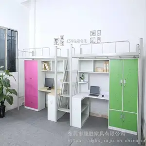 ��У˫��ѧ����Ԣ���ϴ������ͲĹ��������ÿ�