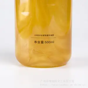 ��Ө��ս�������500ml 270g