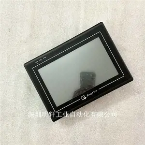 MMI-8070-SL-V2 威纶/威纶通触摸屏维修 威纶通人机界面液晶故障维修