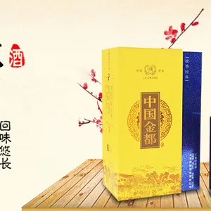 浙江金玲珑白酒生产厂家 真诚推荐 山东玲珑酒业供应