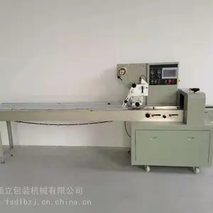 大袋装玩具套袋包装机 玩具套膜封口机 糖果玩偶食品包装设备