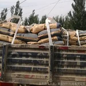 �ض������޲�ɰ�� ������֬ɰ�� �׻����ҹ̻���C����