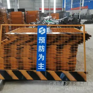 广西安全防护栏厂 南宁基坑护栏厂 施工电梯井口安全门 基坑临边防护网 建筑施工隔离护栏 恒烨筛网定制