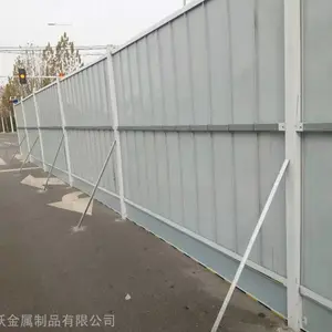 ֣����������ʩ��Χ������ �����ʸּ�о�����Χ�� ������ƤΧ���ֻ�����