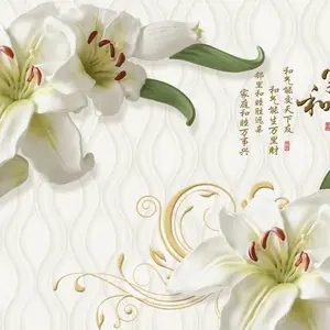 ���Ҷ��� ����ʽ��������ڲ�������ƴ��