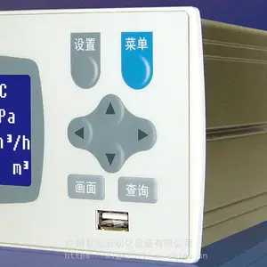 ���� ��Ӧ�����Ǳ� Һ�����������Ǳ� ��ӭѡ��