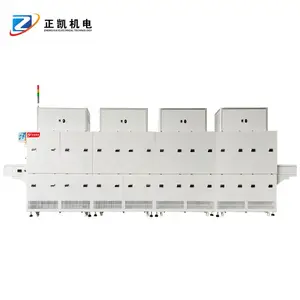 �����߸��ƻ� ZKUV-6890�轺С���ֻ�����ҵ �轺���ȸ��ʻ�