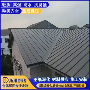 ���ҹ�Ӧ ��������þ�̰� ��þ�Ͻ�� ��̼Ϳ�� ��þ������� ��þ�̰��