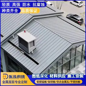���ҹ�Ӧ ��������þ�̰� ��þ�Ͻ�� ��̼Ϳ�� ��þ������� ��þ�̰��