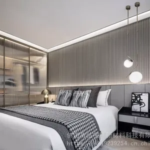 东莞万江区品牌厂家生产供应实木格栅 集成墙板 全屋整装