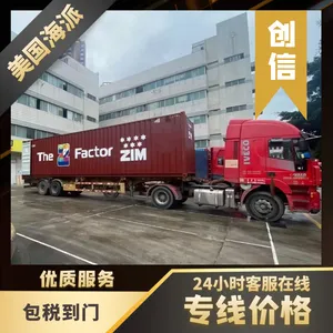 �����ʺ��� ���͡����촬������ ˫���˰ ʱЧ�ȶ�