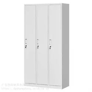 员工柜子三门更衣柜可车间可实验室用宿舍铁皮柜