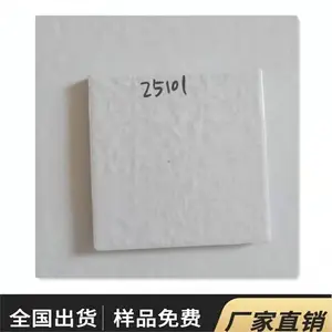 屋顶广场砖 园林广场 屋面广场砖厂家