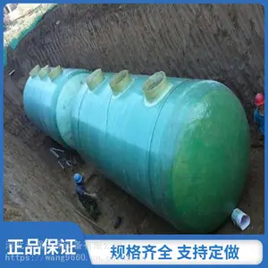��ǿ 30������Ʒ���Ʋ����ֻ���� ����ʽ��ˮ������ҵ���ͳ�