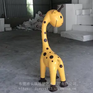 ���Ǿ��������ܹ�԰����СƷ������̤�������װ�ΰڼ�